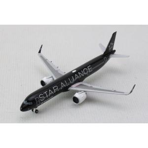 ヘルパウィングス 1/500 A321neo ニュージーランド航空 “Star Alliance” ZK-OYB (HE537391)｜backfire21