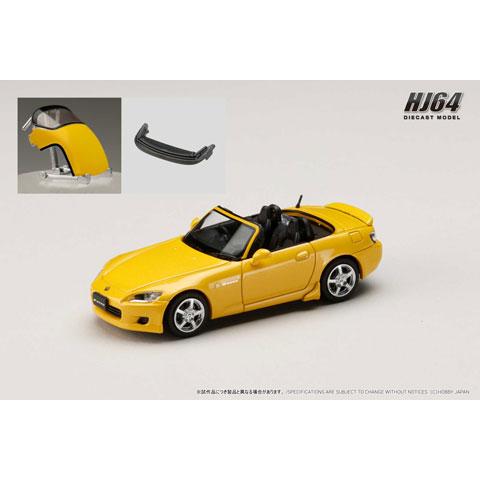 Hobby Japan 1/64 Honda S2000 AP1 カスタムバージョン インディイエロ...