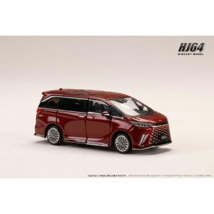 ホビージャパン 1/64 トヨタ アルファード (H30W) / サンルーフ付