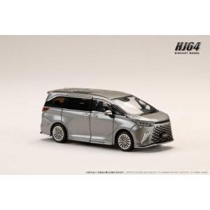 ホビージャパン（HobbyJAPAN） Hobby Japan 1/64 トヨタ アルファード
