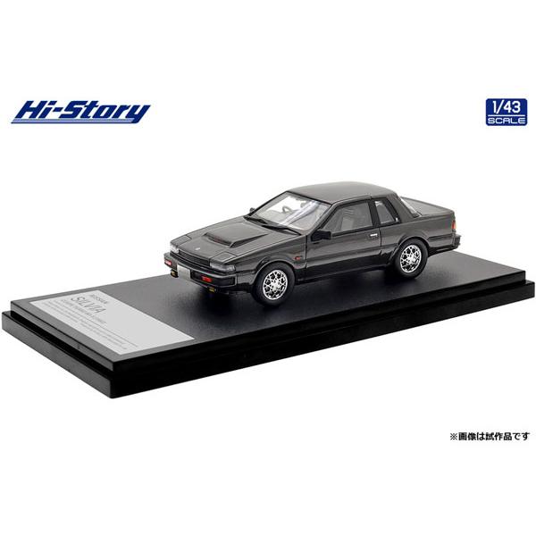 Hi-Story 1/43 NISSAN SILVIA COUPE TURBO RS-X (1983...