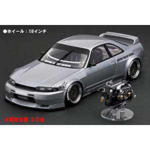 ignition model ignition_model 1/18 Nissan Skyline 2000 GT-R ignition model ignition_model 1/18 Nissan Skyline 2000 GT-R
