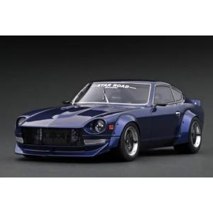 京商 日産限定 非売品『フェアレディZ FAIRLADY Z-L (S30)』 京商から日本を代表する名車「日産フェアレディZ-L」の18分の1