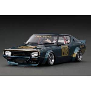 1/18 イグニッションモデル スカイライン2000 GT-R IG3614 ignition model 1/18 Nissan Skyline 2000 GT-R (KPGC10) Silver