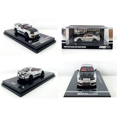 INNO Models 1/64 Toyota Supra A80 TOPSECRET Tokyo ...
