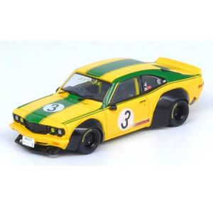 ミニカー/完成品 LB-PERFORMANCE プレミアムコレクション 1/64