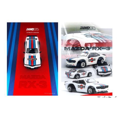 INNO Models 1/64 Mazda SAVANNA RX3 "MARTINI" (IN64...