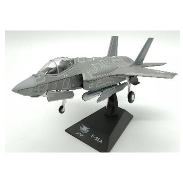 KB WINGS 1/72 F-35A ライトニングII 航空自衛隊ステルスモード (KBW7200...