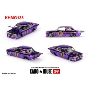 138 ダットサン 510 プロ ストリート アニバーサリー エディション (左