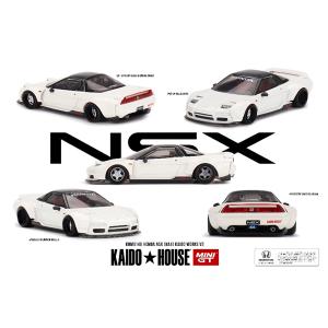 165 Nissan スカイライン GT-R (KPGC10) Kaido Works V1 (右