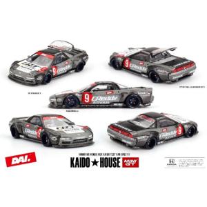ディスクコーン DISK KONE 1/43 ミニカー HONDA NSX Kyosho 1:43 Honda NSX Bj. 1990 Sebring silver 03321S model