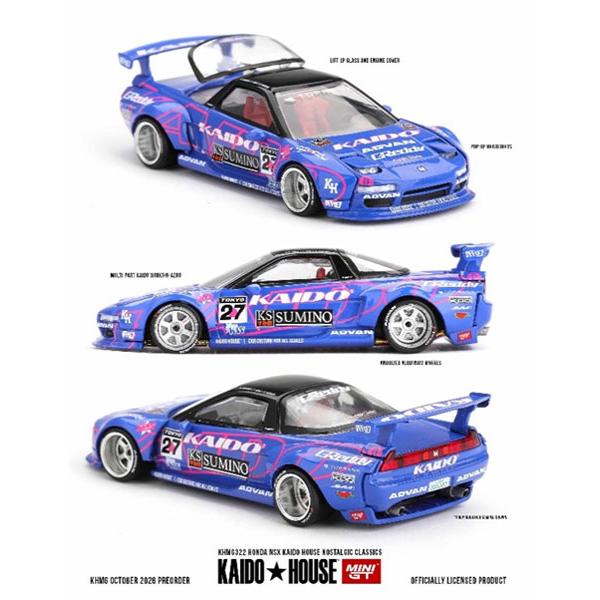 MINI-GT 1/64 Honda NSX Kaido House ノスタルジック・クラッシック ...