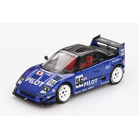 MINI-GT 1/64 マツダ AZ-1 リバティーウォーク LB40 PILOT (右ハンドル)...