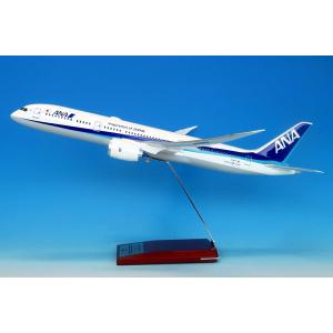全日空商事 1/200 ANA 787-9 JA936A Amazon | 全日空商事 1/200 ボーイング 787-9 JA936A スナップ