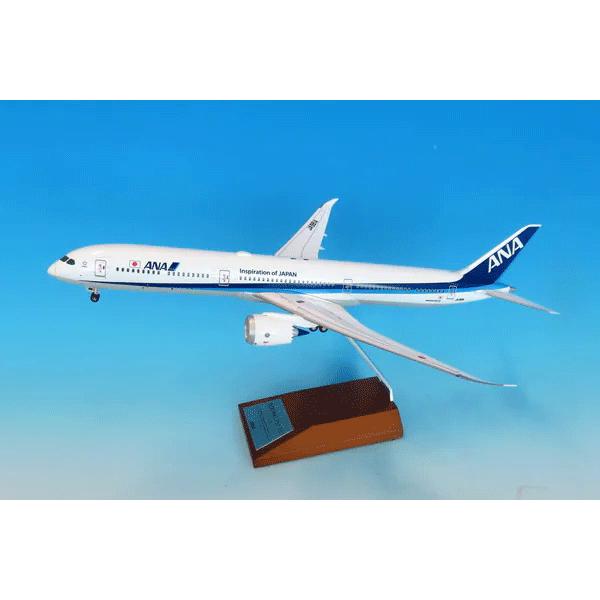 全日空商事 1/200 787-10 JA981A 国内線 スナップフィットモデル（WiFiレドーム...