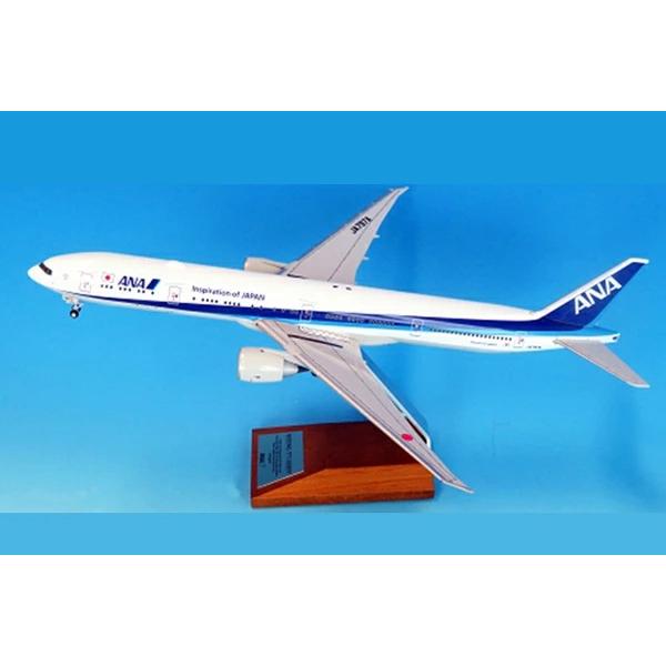 全日空商事 1/200 777-300ER JA797A スナップフィットモデル（WiFiレドーム・...