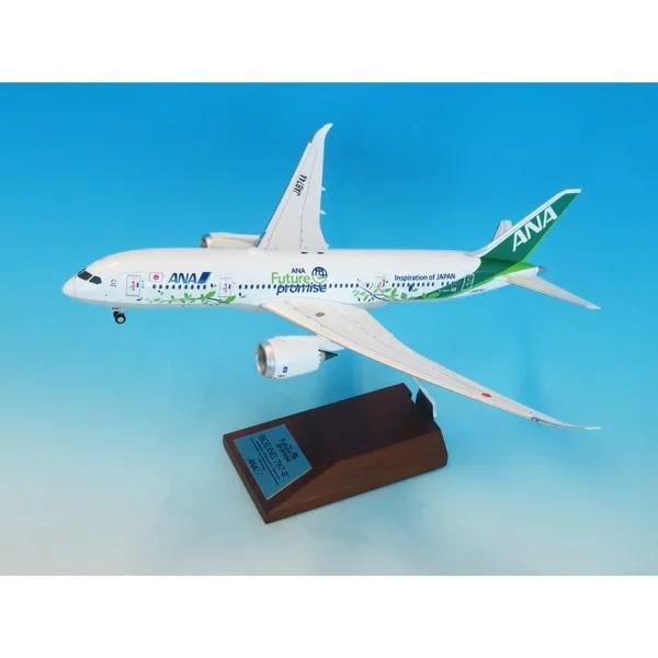 全日空商事 1/200 BOEING 787-8 JA874A ANA FUTURE PROMISE...