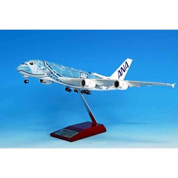 全日空商事 1/200 A380 JA381A FLYING HONU ANAブルー (WiFiレド...
