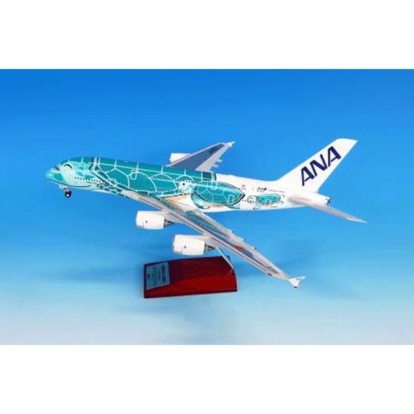 全日空商事 1/200 A380 JA382A エメラルドグリーン スナップフィット（ギアつき）AB...