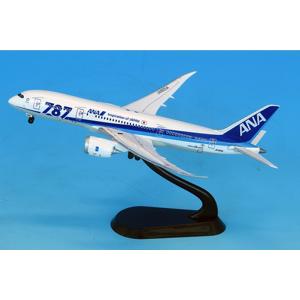 全日空商事 1/400 787-8 JA806A 787ロゴ (NH40118) - 最安値・価格比較