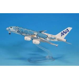 JCWings 1/200 エールフランス A380-800 フランス-中国 50周年 F