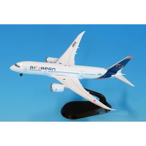 全日空商事 1/200 787-9 JA936A ANA 完成品（ギアつき）ABS