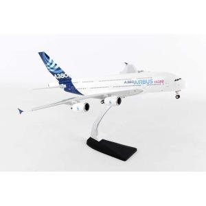 フェニックス 1/200 エアバス A380-800 ハウスカラー IFLYA380.COM F-WWDD｜backfire21