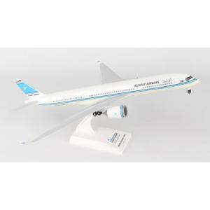 JAL A350-1000 1号機 1/200 スナップインモデル : サンテグジュペリ