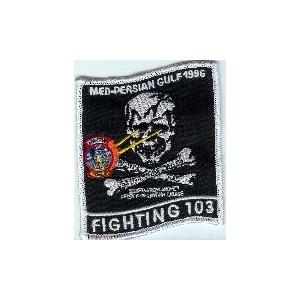 アメリカ海軍 VF-103 1996 LANTIRN クルーズ パッチ (VF-103-1996LA...
