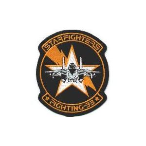 アメリカ海軍 VF-33 "Starfighter" squadron パッチ (VF-33-STA...