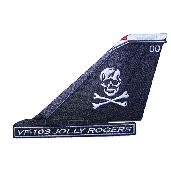 アメリカ海軍 VF-103 テイル (ブラック/ホワイト スカル/ホワイト) パッチ