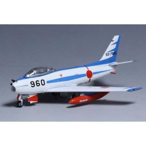 ガリバー200 F-86F-40 第1航空団（浜松基地） 戦技研究班 ブルーインパルス 02-7960｜backfire21