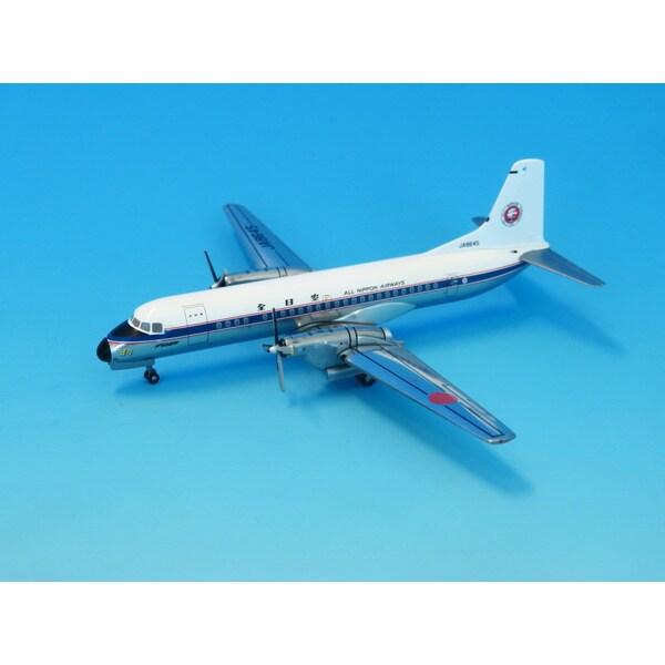全日空商事 1/200 YS-11 全日空白旧塗装 (ギアつき 木製台座 金属プレート付）(YS21...