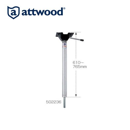 【取り寄せ商品】　パワーアジャスタブルポスト　マウント付き　610mm-765mm　【502236】