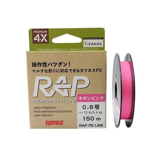 ラパラ　ラップラインPE ネオンピンク 100m （0.2号/0.3号/0.4号）　RAPALA