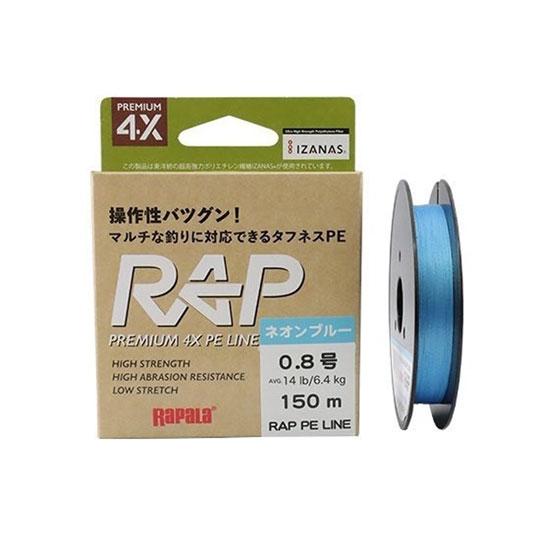 ラパラ　ラップライン　PE　ネオンブルー　0.8-1.5号　150ｍ　RAPALA RAP LINE...
