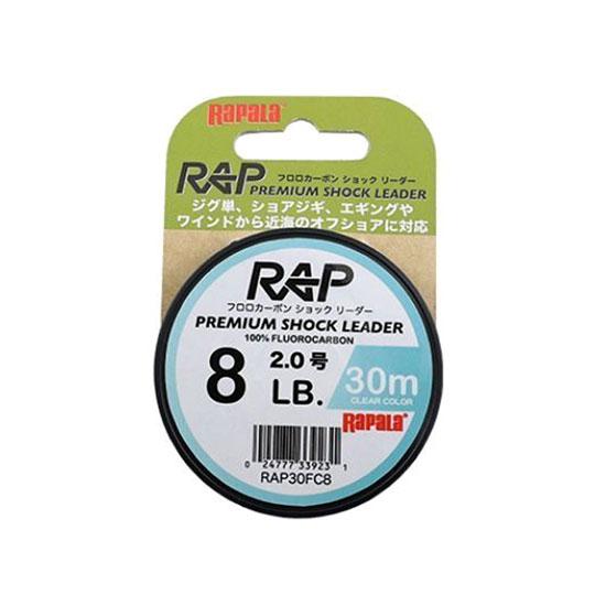 ラパラ　ラップライン　プレミアム　ショックリーダー　8.0号　25m　RAPALA RAP LINE