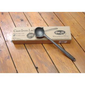 Do-it　ジグモールド　Cast Iron Ladle　キャストアイロンレードル