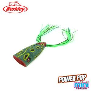 バークレイ　パワーポップミニ　50　Berkley　POWER POP MINI｜backlash