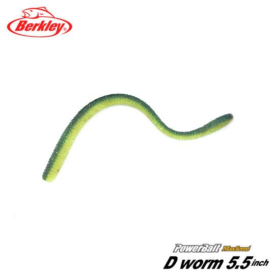バークレイ　マックスセント　ディーワーム　5.5inch　Berkley　MaxScent D wo...