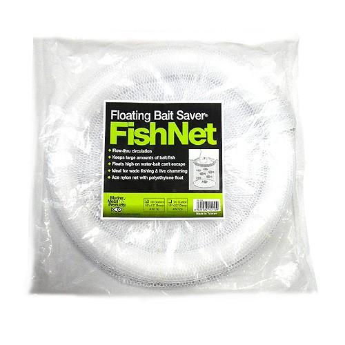Marine Metal Products Floating Bait Saver Fish Net...