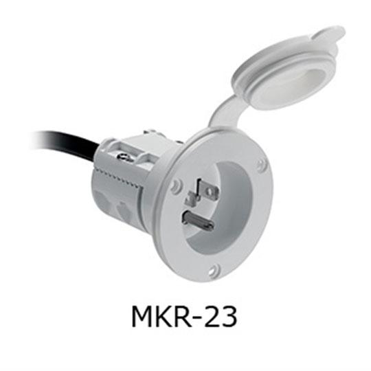 【取り寄せ商品】　ミンコタ　ACパワーポート　海水用【MKR-23】