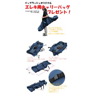 【単体】ミンコタ エンデューラ 50lb C2...の詳細画像2
