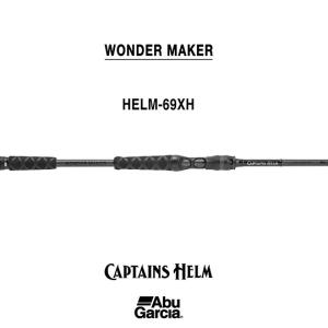 ism イズム インフィニットブレイド ネイキッド IBNC-66XH (ベイト