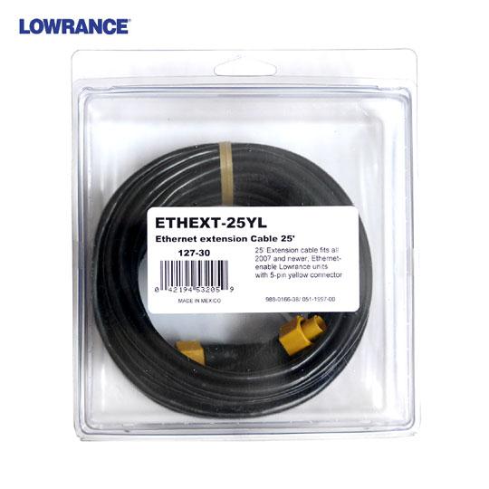 ローランス　インサーネットケーブル　25FT/7.5m　LOWRANCE　