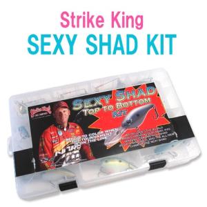 Strike king/ストライクキング　セクシーシャッドセット｜backlash