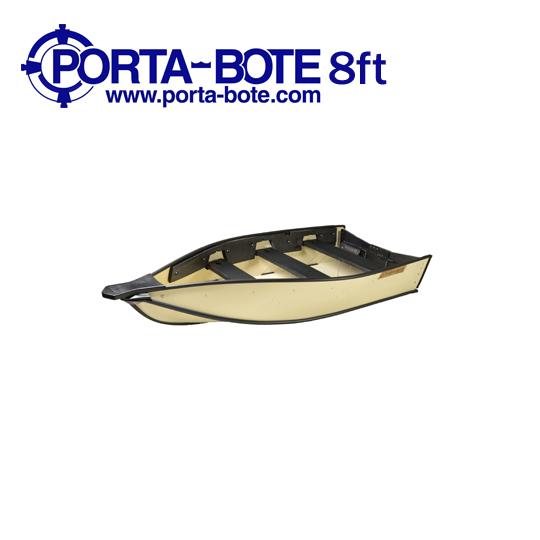 【取り寄せ商品】 ポーターボート　8ft （定員2名・予備検査付・福山通運営止めのみ・クレジット決済...