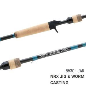在庫限りの特別価格】Gルーミス GCX 853C JWR G-Loomis ［ジグ