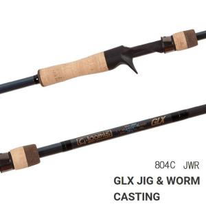 在庫限りの特別価格】Gルーミス GCX 853C JWR G-Loomis ［ジグ・ワーム