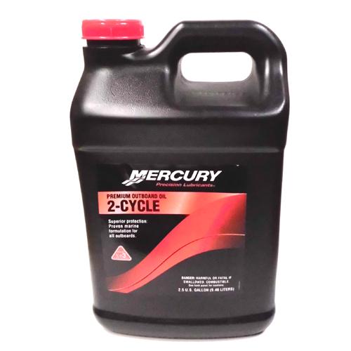 マーキュリー　2ストローク船外機オイル　プレミアム　9.46L　【92-858023K01】